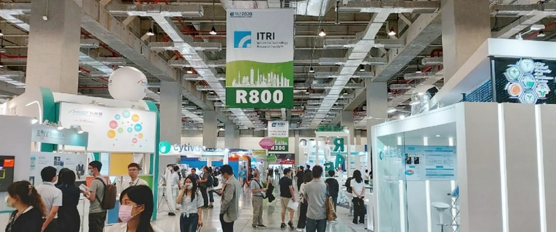 Inside BIO Asia-Taiwan: B2B Key Insights - 2