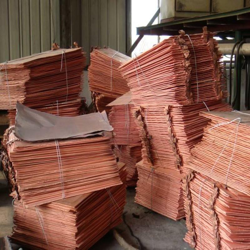 COPPER CATHODE