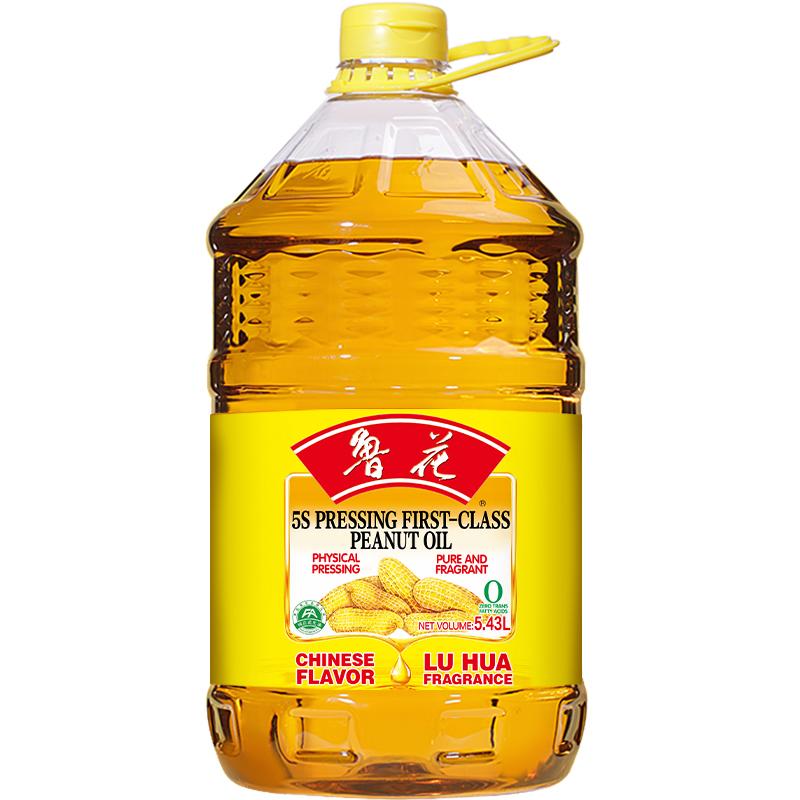 Nutrient-Locked Physical Pressing Peanut Oil Cold Groundnut Double Filtered Groundnut Oils peanuts Blended Edible Cookin