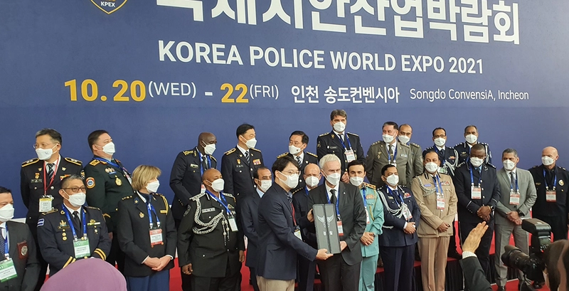 Discover Korea Police World Expo: B2B Event Guide - 3