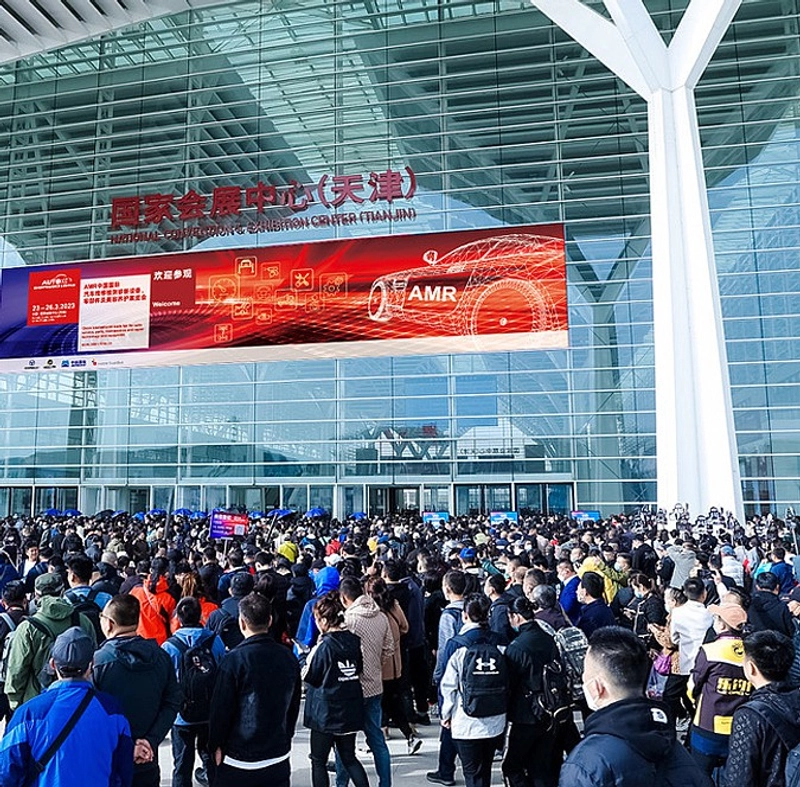 Discover Auto Maintenance & Repair Expo: B2B Event Guide - 3