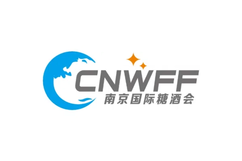 China International Wine & Food Fair Spotlight: B2B Essentials