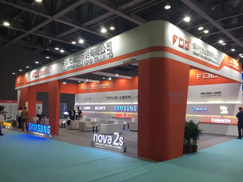 DPES Guangzhou International LED Exhibition Spotlight: B2B Essentials - 1