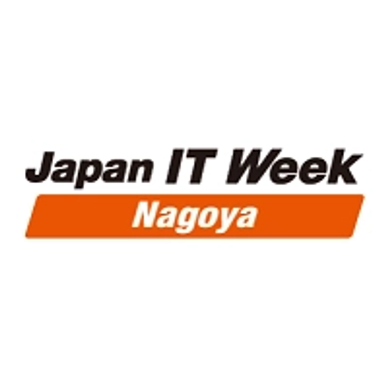 Discover Japan IT Week: B2B Event Guide