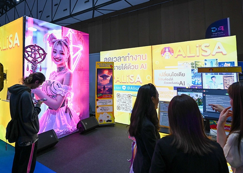 Why Attend Digitech ASEAN Thailand & AI Connect ? B2B Intro - 1