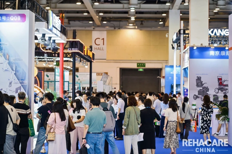REHACARE CHINA Spotlight: B2B Essentials - 4