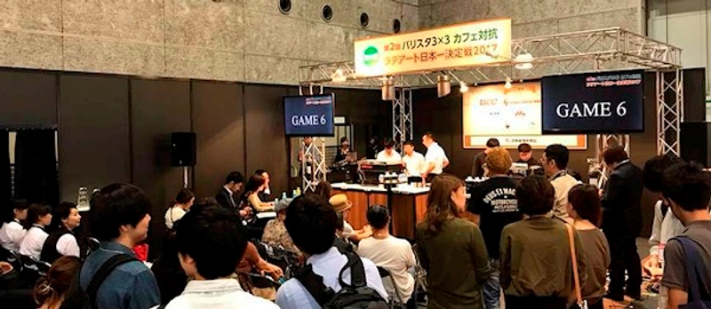 FABEX Tokyo Spotlight: B2B Essentials - 3