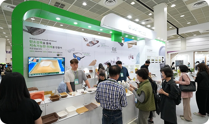EXO-EXPO KOREA Spotlight: B2B Essentials
