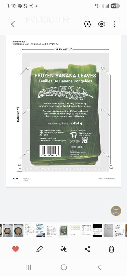 Frozen Banana Leaves