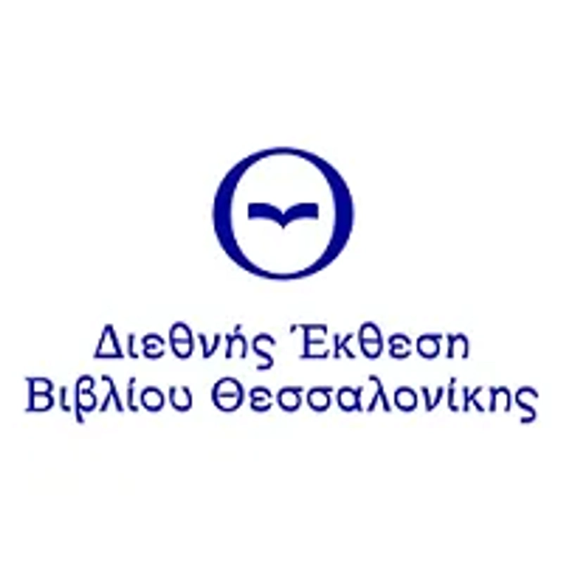 Why Thessaloniki Book Fair Matters for B2B