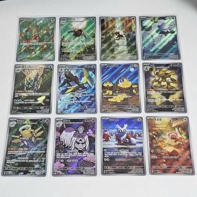 Slyc MEGA Pokemone M1L M1S VMAX Super Brave Plastic Booster Pack Pocket Monsters TCG Cards for wholesale