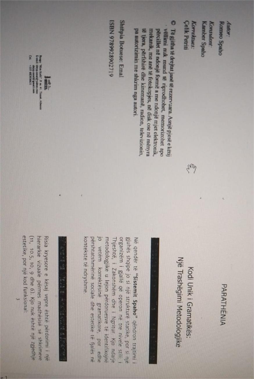 The Spaho System: Grammar Code of the Albanian Language (Physical Monograph)