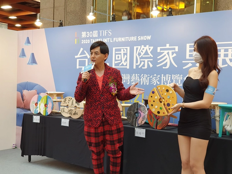 Taipei International Furniture Show Revealed: B2B Opportunity - 1