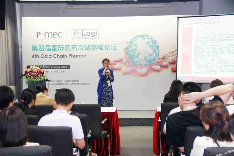 Pharma Logistics Exhibition Spotlight: B2B Essentials - 2