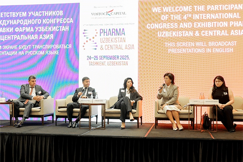 Pharmexpo Central Asia Spotlight: B2B Essentials - 1
