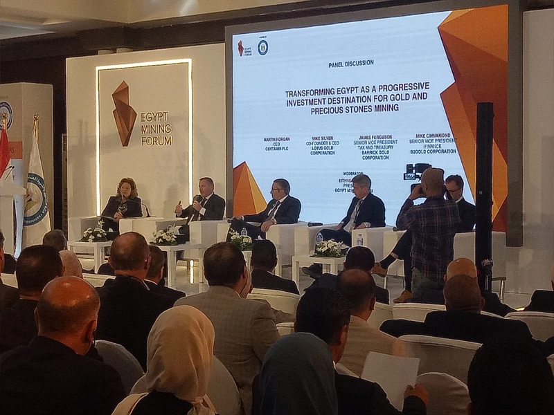 Why EGYPT MINING FORUM Matters for B2B - 1