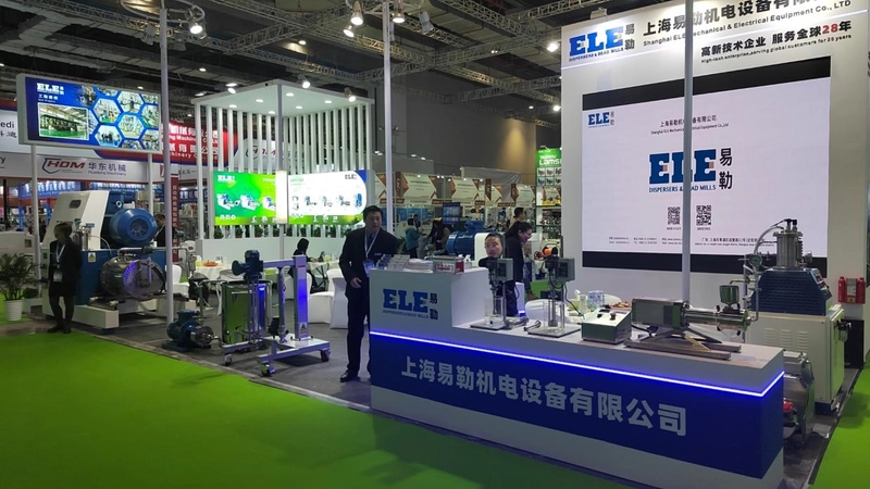 Unlock China International Agrochemical & Crop Protection Exhibition: Must-Know B2B Event - 1