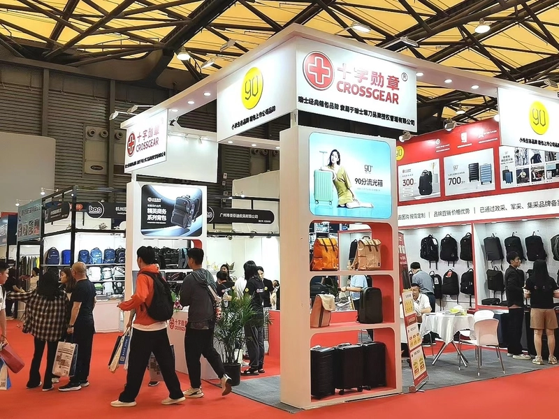Why Attend Guangzhou International Bio-Technology Conference & Expo? B2B Intro - 2