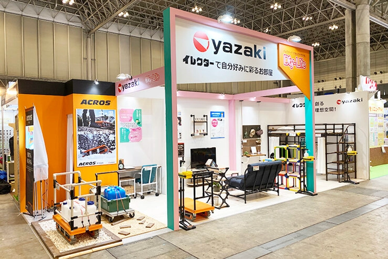 Japan DIY Homecenter Show Spotlight: B2B Essentials - 3