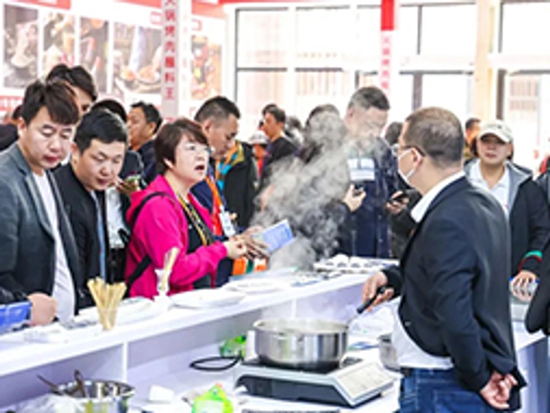 Beijing Catering Procurement Exhibition Spotlight: B2B Essentials - 1