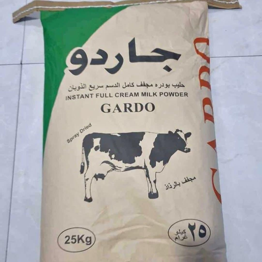 Full cream milk powder