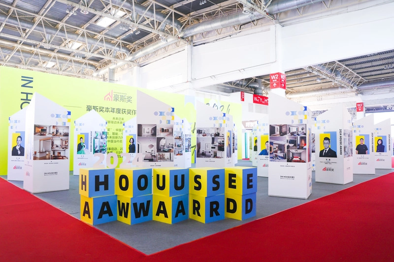 Why BUILD+DECOR Matters for B2B - 1