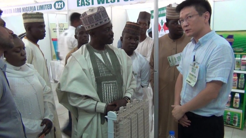 NIMEAT Nigeria Meat Tech Expo Revealed: B2B Opportunity - 1