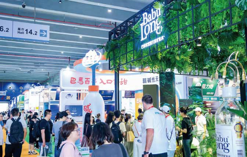 Why Waterexpo Matters for B2B - 1