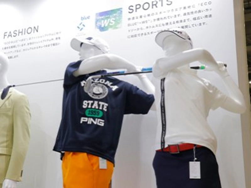 Why Sports Fashion Expo Matters for B2B - 1