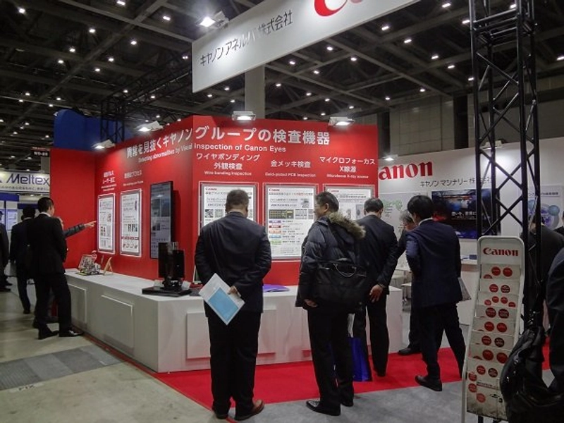 IC & SENSOR PACKAGING EXPO Spotlight: B2B Essentials - 3
