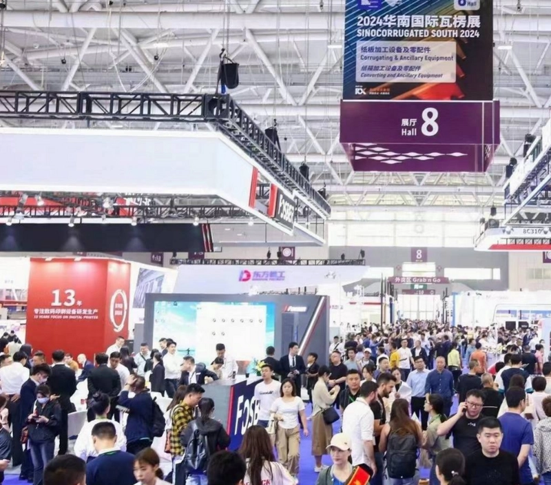 Inside World Expo of Packaging Industry(WEPACK): B2B Key Insights - 2