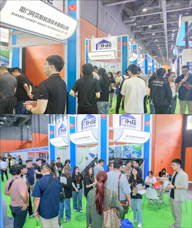 Why Attend Rooftile China ? B2B Intro - 1