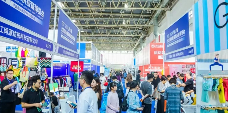 Discover Guangzhou International Clothing Supply Chain Expo: B2B Event Guide - 1