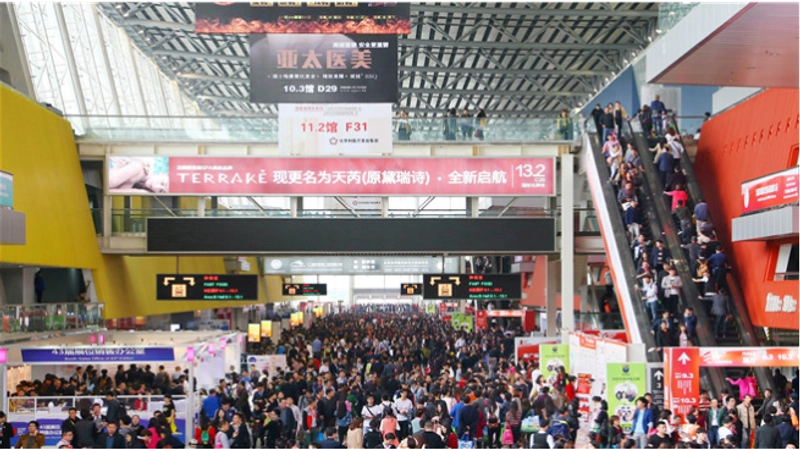 Why China International Beauty Expo Matters for B2B - 1