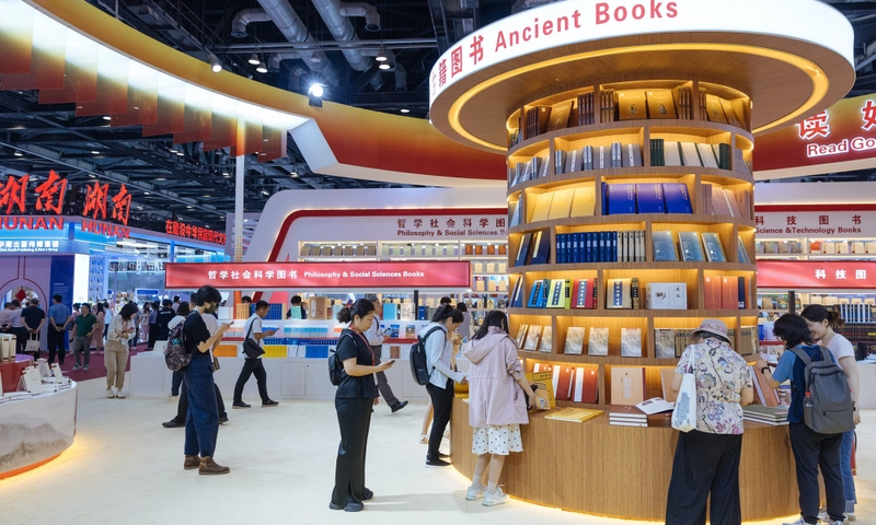 Beijing International Book Fair Spotlight: B2B Essentials - 3