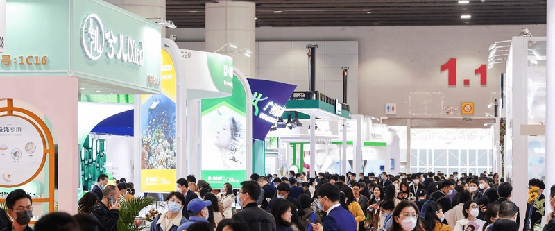 Unlock PCHI: Must-Know B2B Event - 3