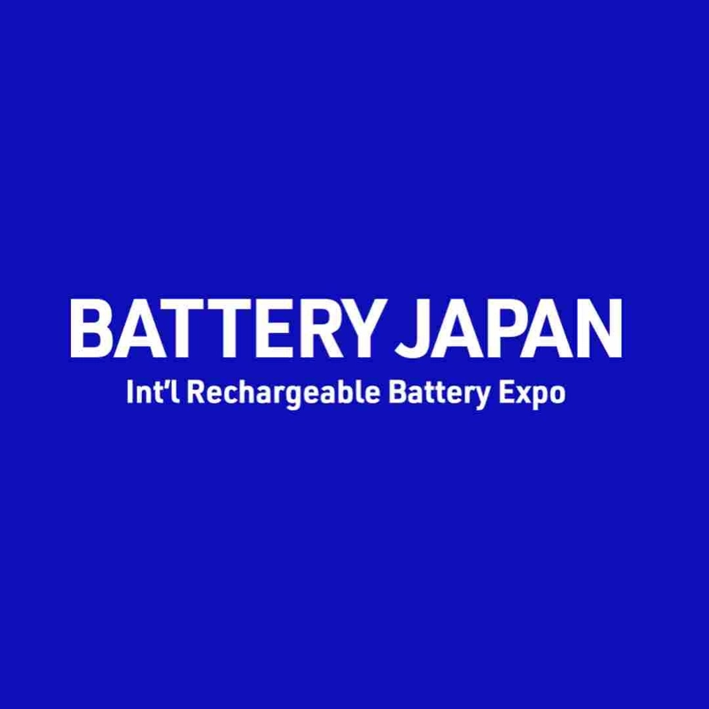Unlock International Rechargeable Battery Expo: Must-Know B2B Event