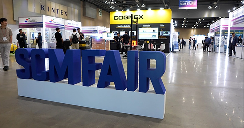 Discover Supply Chain Management Fair: B2B Event Guide - 2