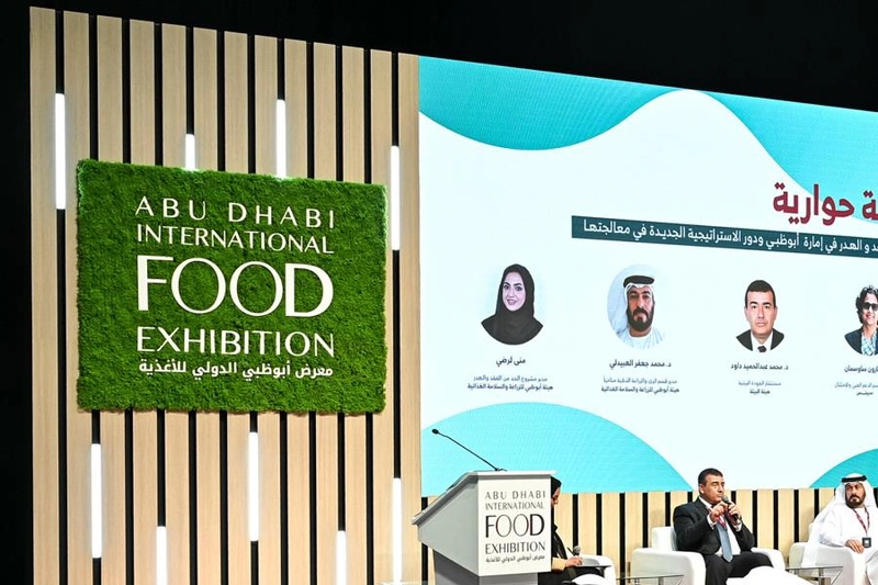 Why Abu Dhabi International Food Exhibition Matters for B2B - 3