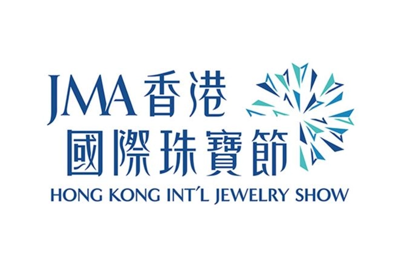 Unlock JMA Hong Kong International Jewelry Show: Must-Know B2B Event