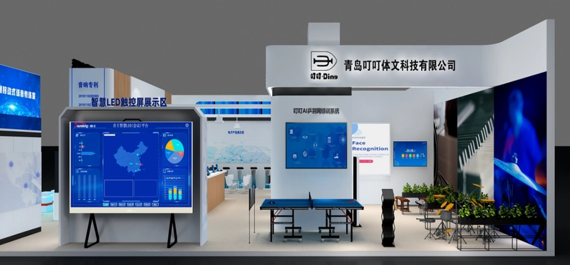 Discover China Education Equipment Exhibition: B2B Event Guide