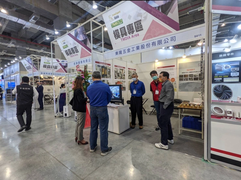 Inside TAIMOLD - TAIPEI INTERNATIONAL SMART MOLD & DIE INDUSTRY FAIR: B2B Key Insights - 1
