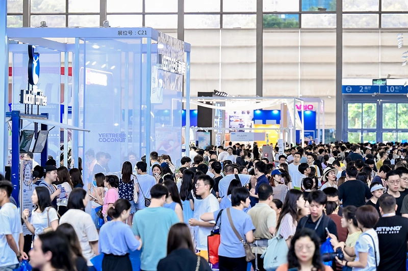 CAFEEX WUHAN Revealed: B2B Opportunity - 1