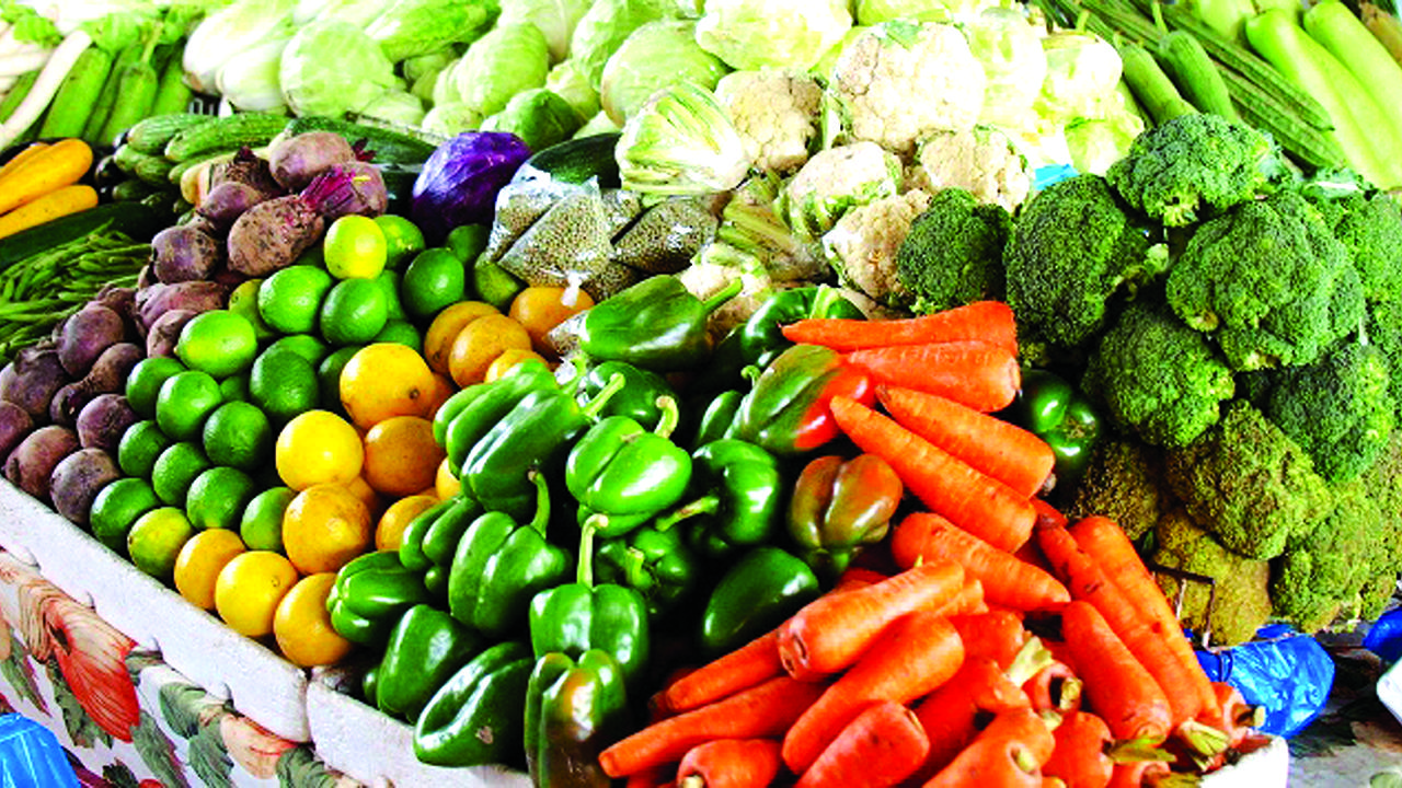 Agriculture Products