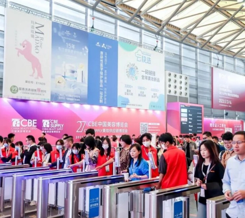 Discover China Beauty Expo: B2B Event Guide - 2