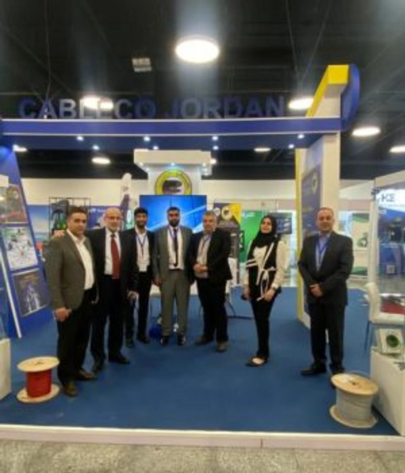 Discover INTERBUILD Near East Exhibition : B2B Event Guide - 2