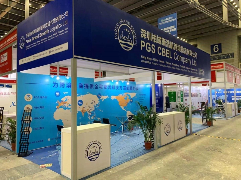 China (Shenzhen) International Logistics and Supply Chain Fair Revealed: B2B Opportunity - 3