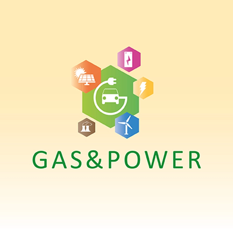 Why Attend Gas & Power? B2B Intro
