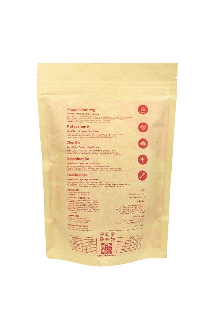 Himalayan Pink Salt Packaging