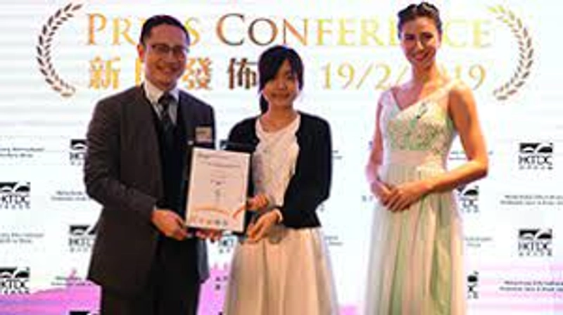 HKTDC HONG KONG INTERNATIONAL DIAMOND, GEM & PEARL SHOW Spotlight: B2B Essentials - 3